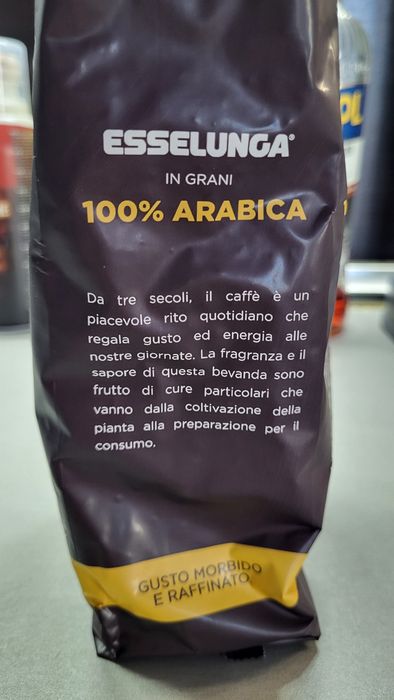 Кафе на зърна Esselunga, 500 гр пакет