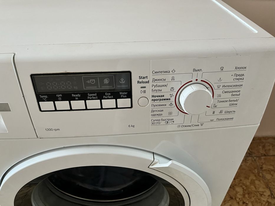 Стиральная машина Bosch Serie 6