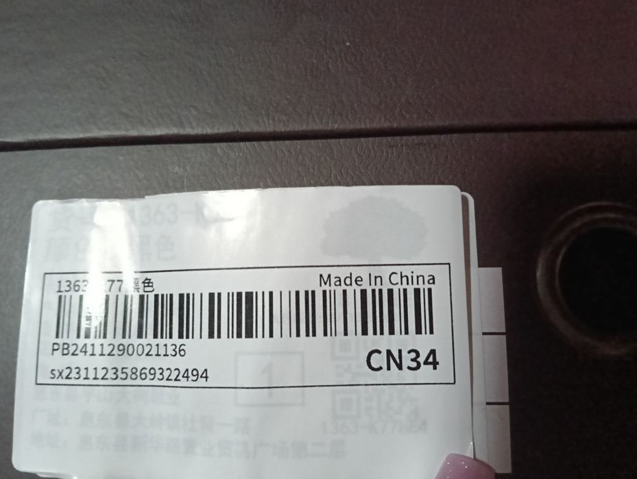 Pantofi cu toc din catifea