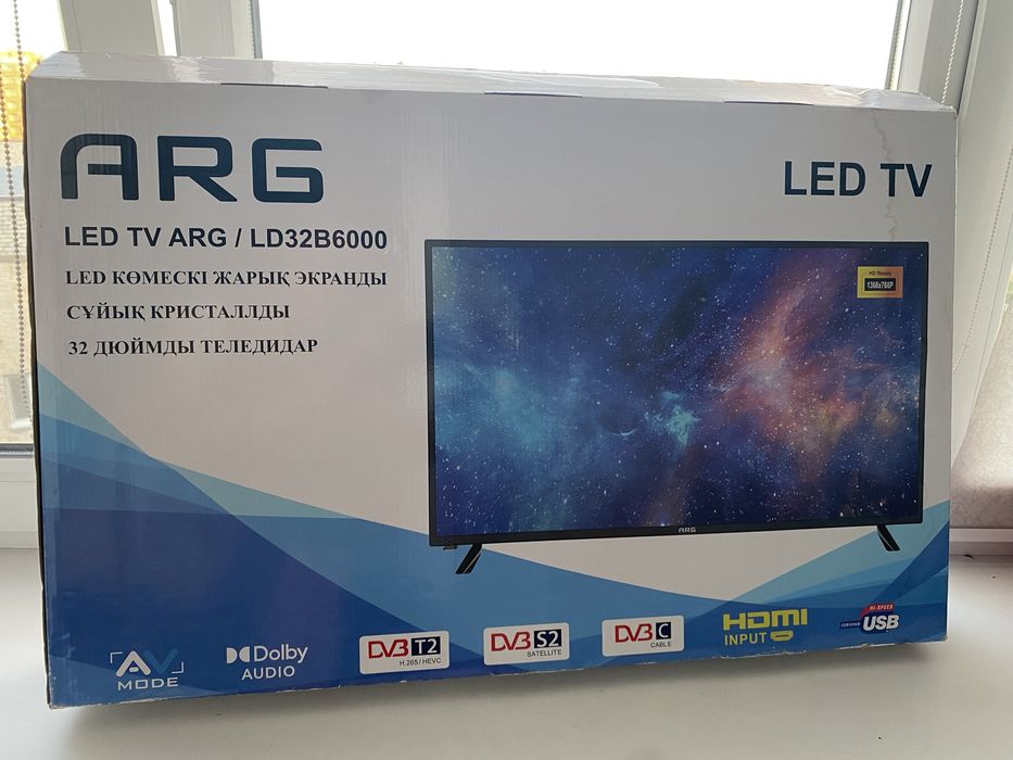 Телевизор ARG 32 дюйма