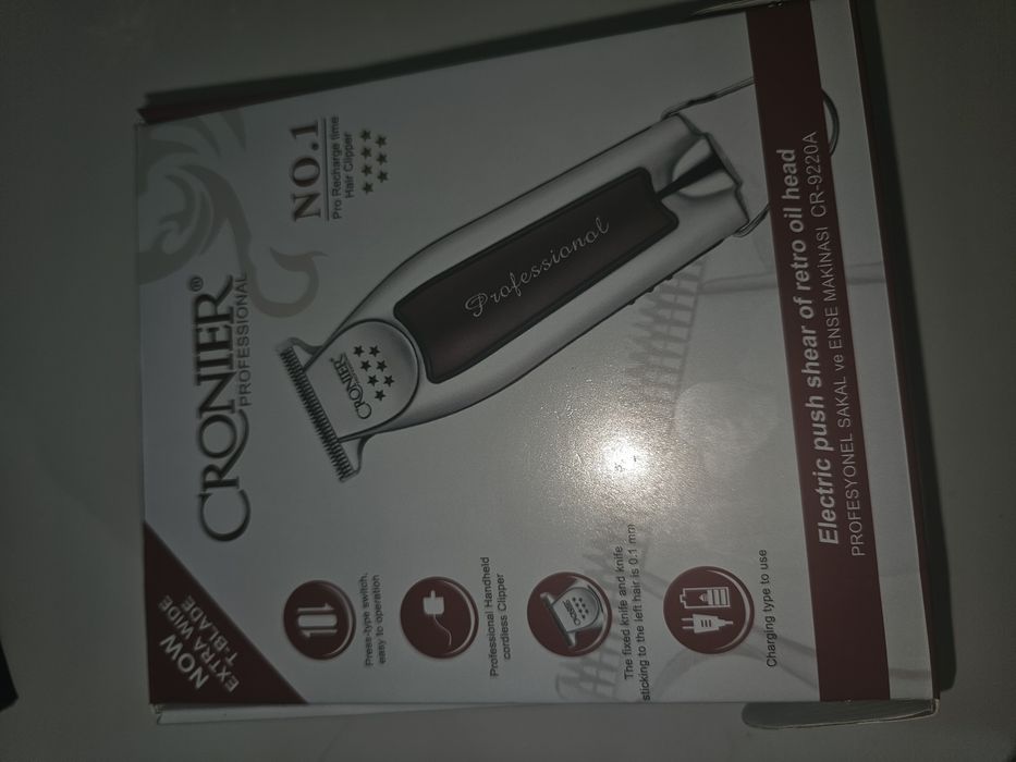 Новые машинки для стрижки