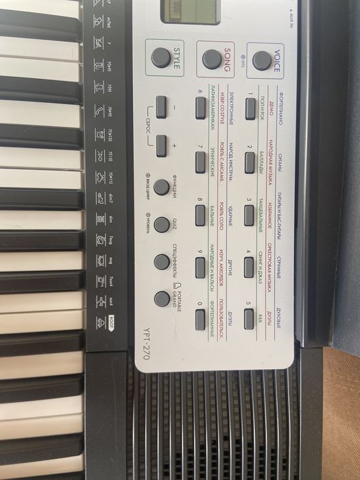 Синтезатор Yamaha