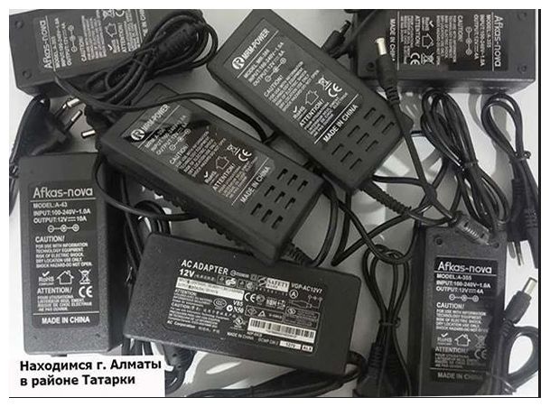 12В. 4А. Блок питания и другие есть блоки