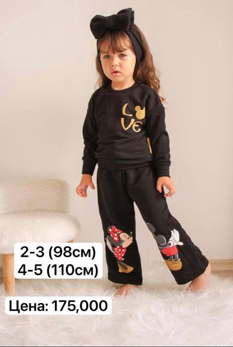 Детская одежда  ZARA от 2 до 10лет. Для мальчиков и девочек.