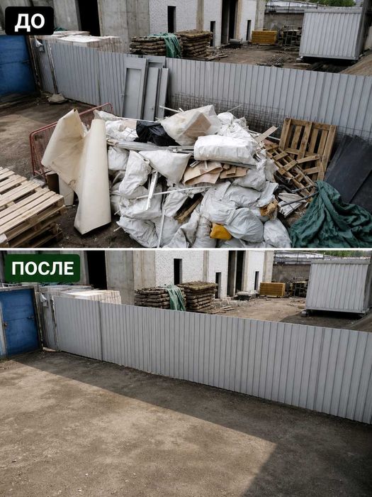 Вывоз мусора за 1 час | Газель + грузчики