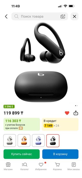 Продам наушники оригинал