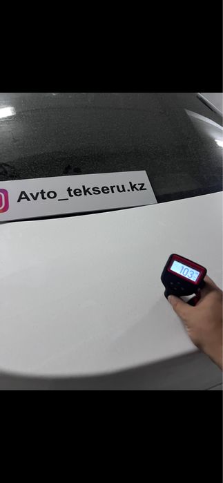 Автоэксперт•автоподбор•автотексеру•эндоскопия•компрессия•комп.диагност