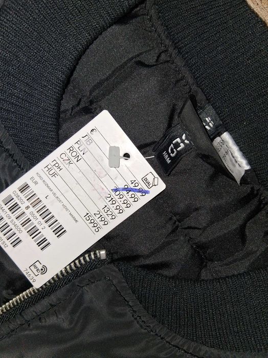 р-р XS; S;М;L H&M Овърсайз бомбър яке