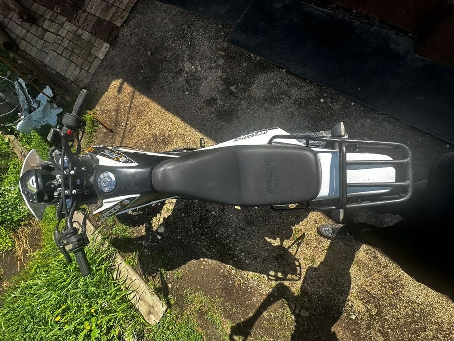 Продам RASER RC250-C2