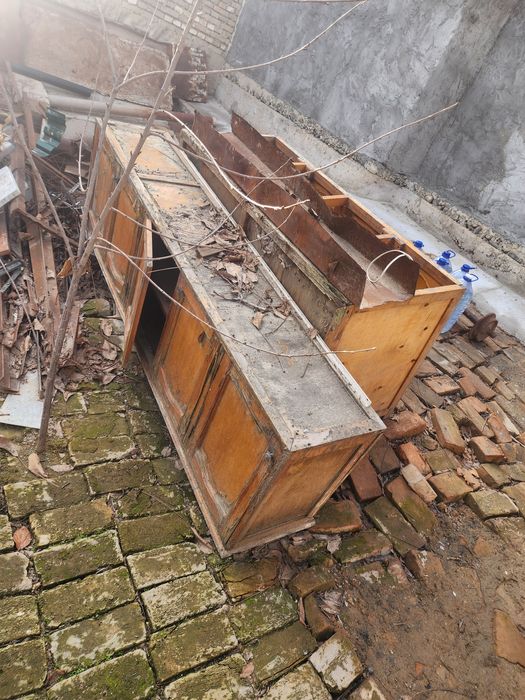 Утин otin бор. Срочно!