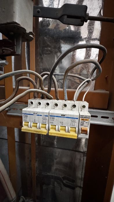 Панель распределительная ЩО70-02