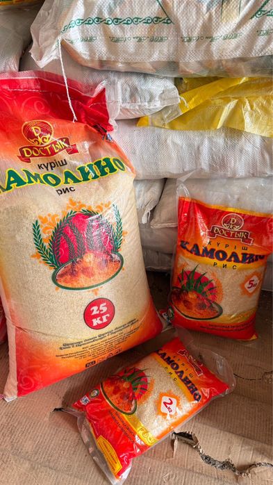 Рис оптом . Камолино, элита.