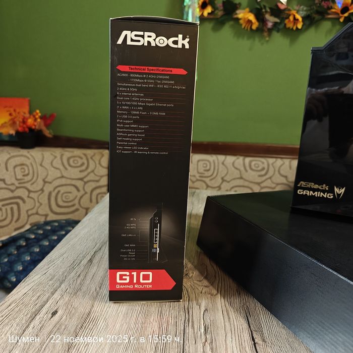 Рутер геймърски ASROCK G10