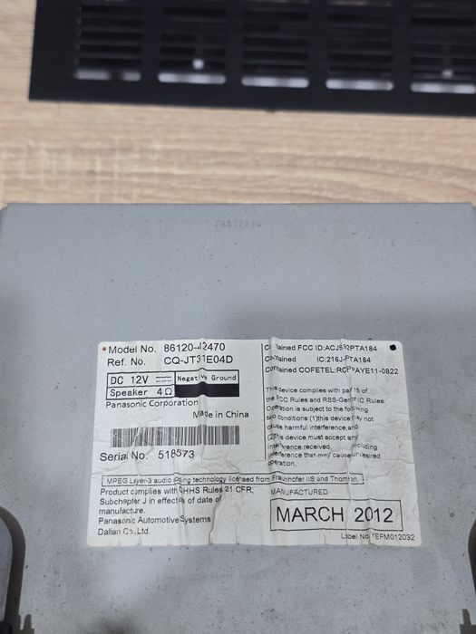 Toyota 2012 Магнитола