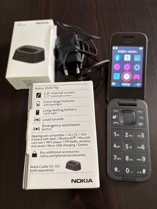 Nokia 2660 Flip 4G Large buttons