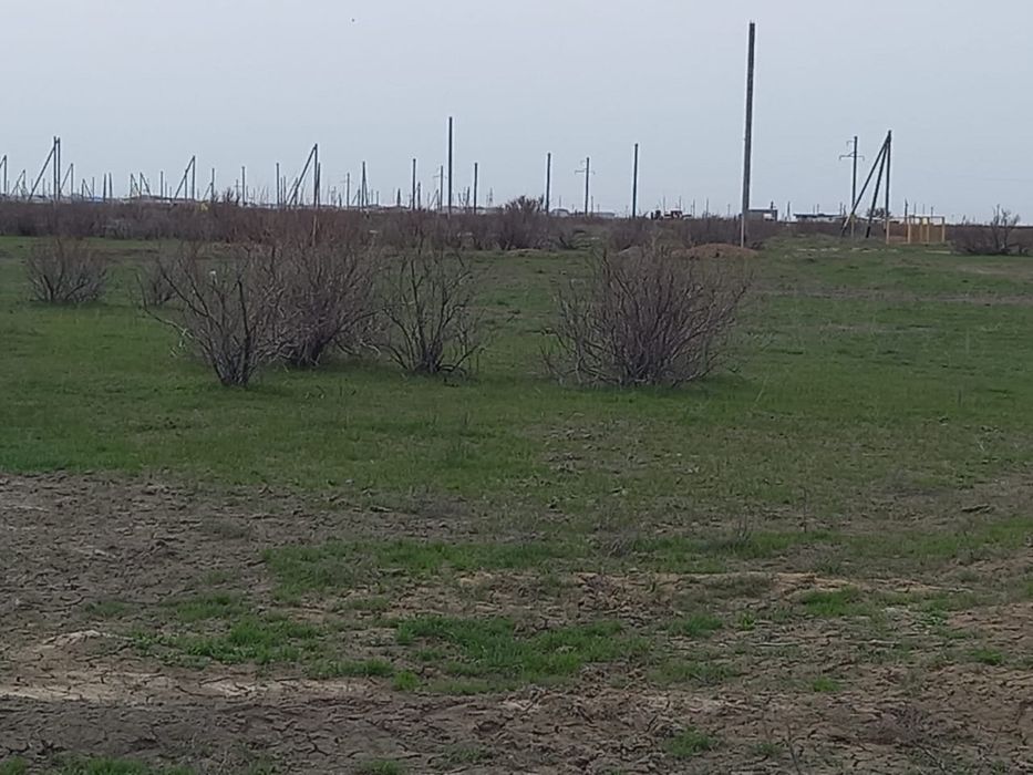 Земельный  участок