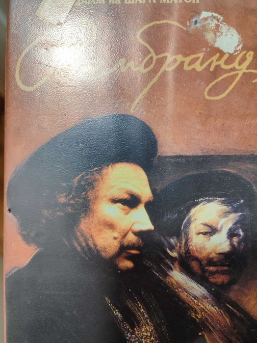 Продавам оригинални видеокасети VHS