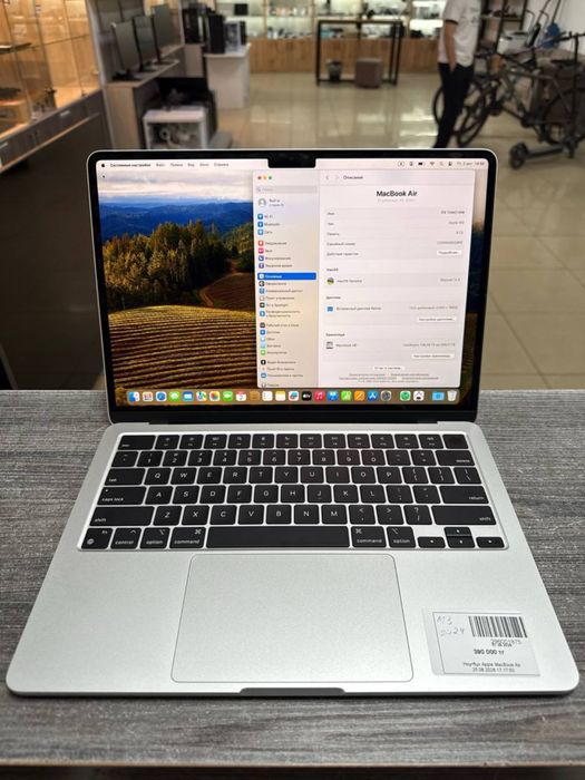 Apple macbook air m3 •Baitimes 0.0.12