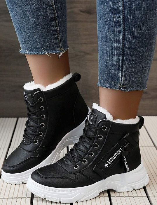 Ghete dama mărimea 43