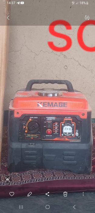 Assalomu alaykum  sotiladi