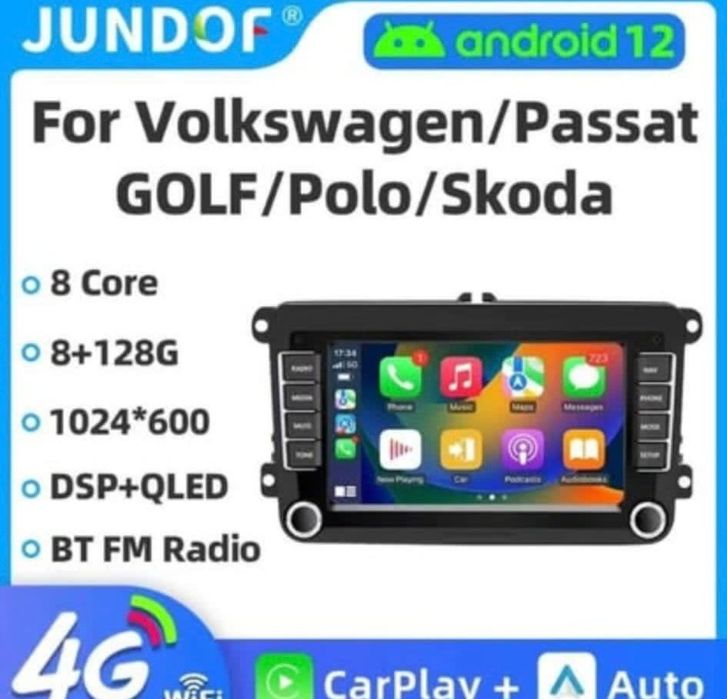 Navigatie VW android 12, 2 gb ram /32gb 7 inch,cooler racire