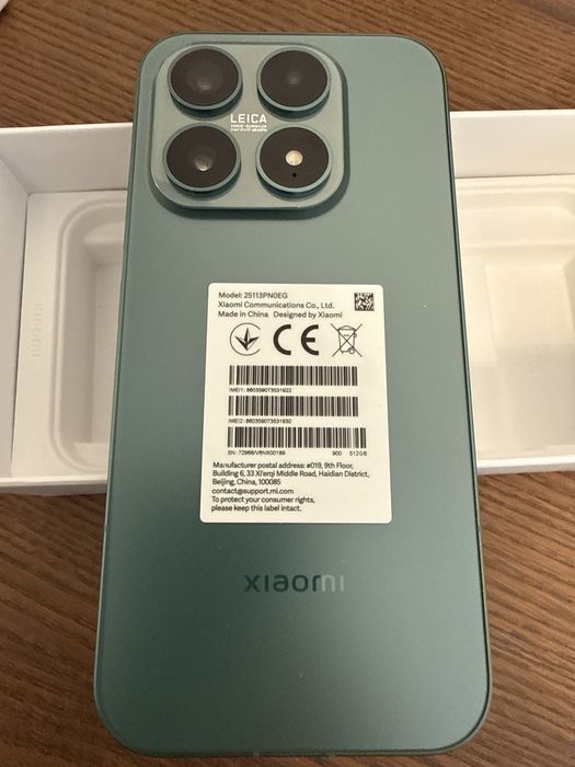 Xiaomi 17 12GB/512GB VERDE