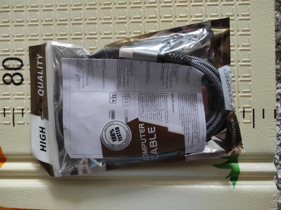 Switch 8k ,4k,si cablu 8k