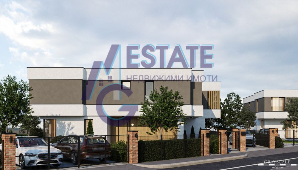 НОВА ДВУЕТАЖНА КЪЩА в кв. Ветрен - Минерални бани.