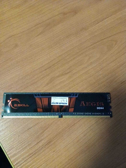 G.SKILL Aegis DDR4 4Gb 2400MHz