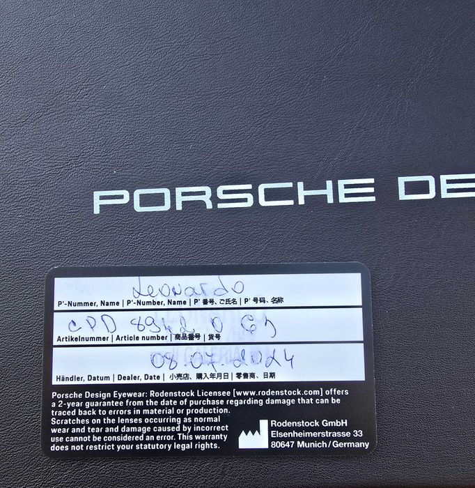 Мъжки очила Porsce Design