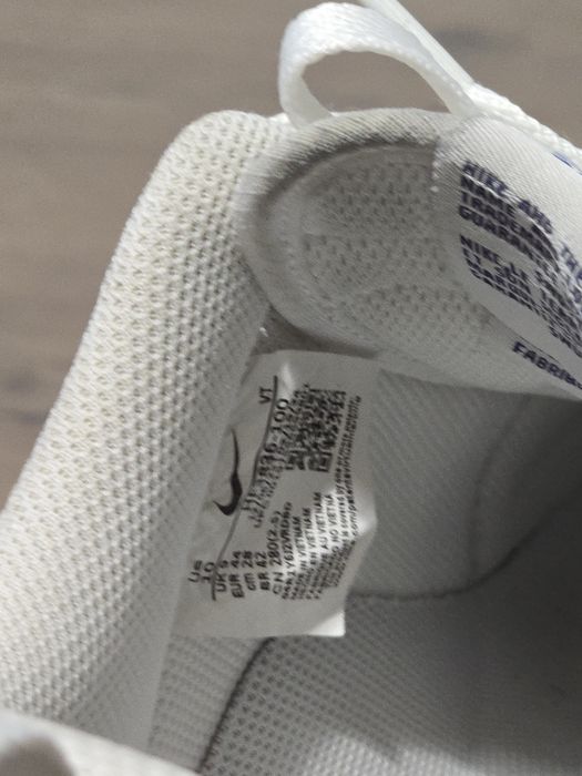 Nike Air Force 1 - 44