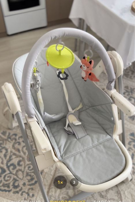 Стульчик для кормления