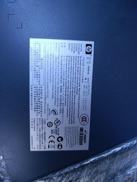 Мрежов комуттор (суич) HP ProCurve