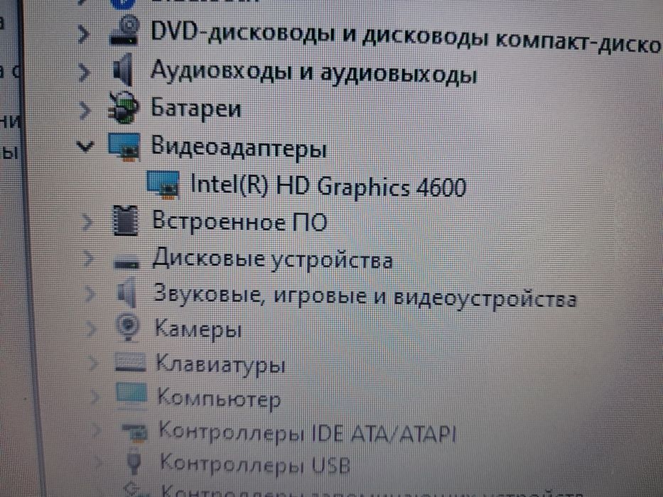 Notebook Samsung ideal holatda Core i5/128ssd/4GB/Batareyka 2soat zor!