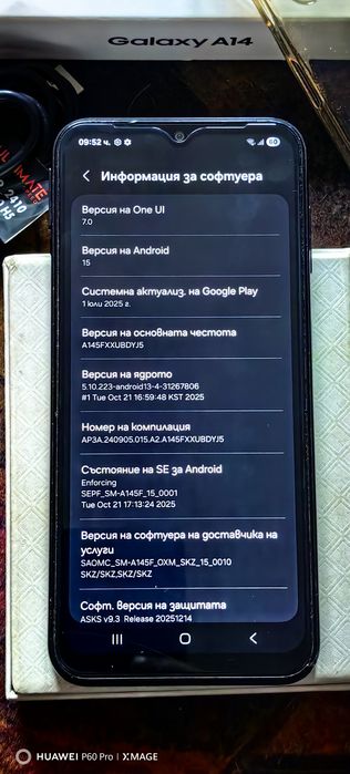 SAMSUNG  GALAXY A14 5G-Топ състояние.Андроид-15