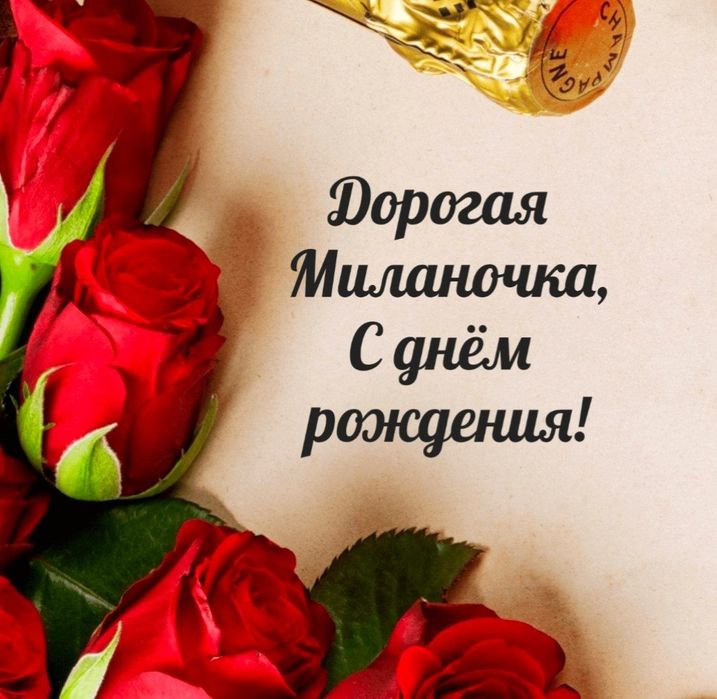 Прокат платье Юнусабад арзон нархда шошиламиз