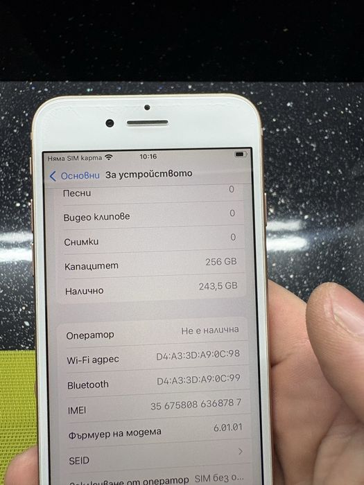 Iphone 8 rose gold 256gb