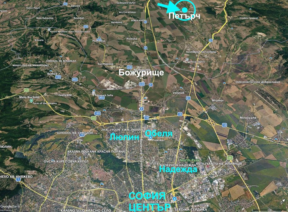 Продава се Парцел в с. Петърч, Област София-област - 6475 кв.м за 19 €/кв.м - Снимка #11