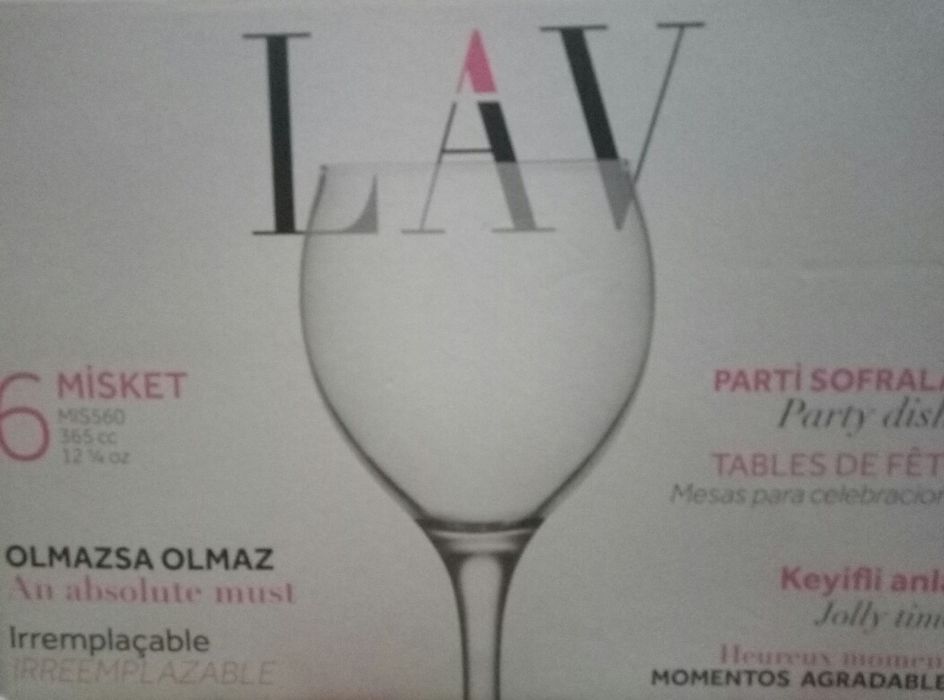 Фужеры, подарочный набор