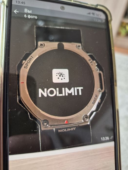 Смарт часы NOLIMIT GPS.