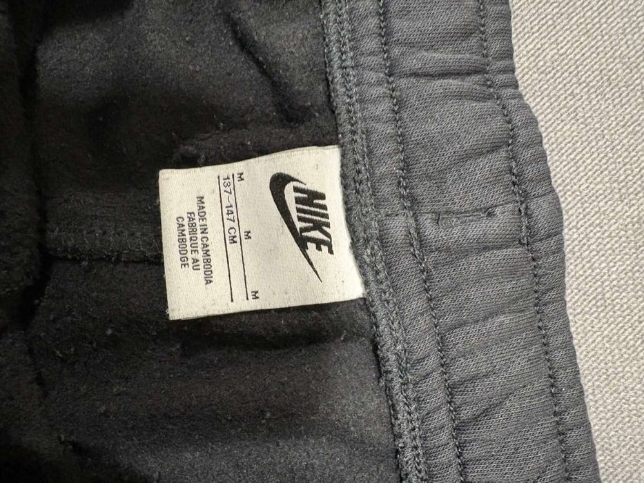 Детски панталон Nike- карго