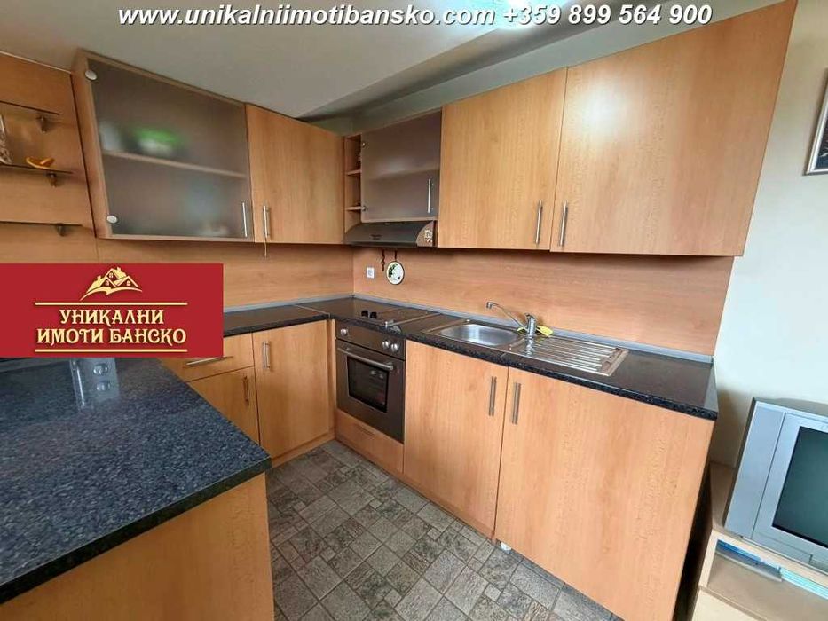 На 5 минути пеша от центъра! Едностаен апартамент за продажба в Банско