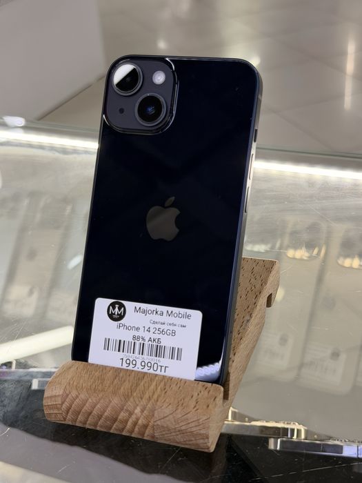 iPhone 14 256GB Айфон 14 256ГБ