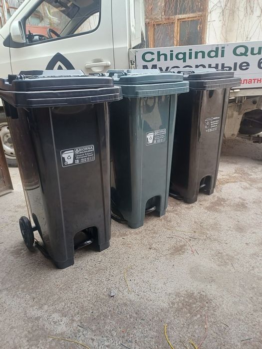 Мусорный бак 120л