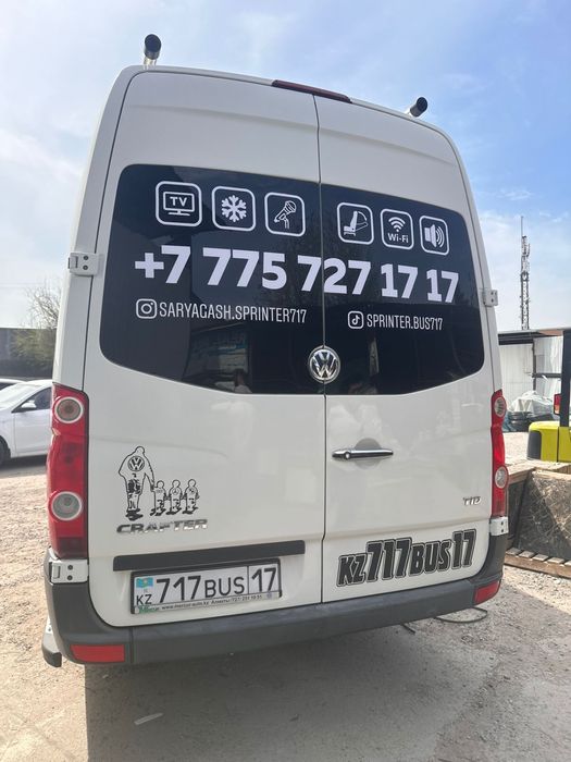 Спринтер на заказ ВИП САЛОН