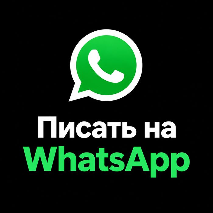 Деньги под проценты без предоплаты