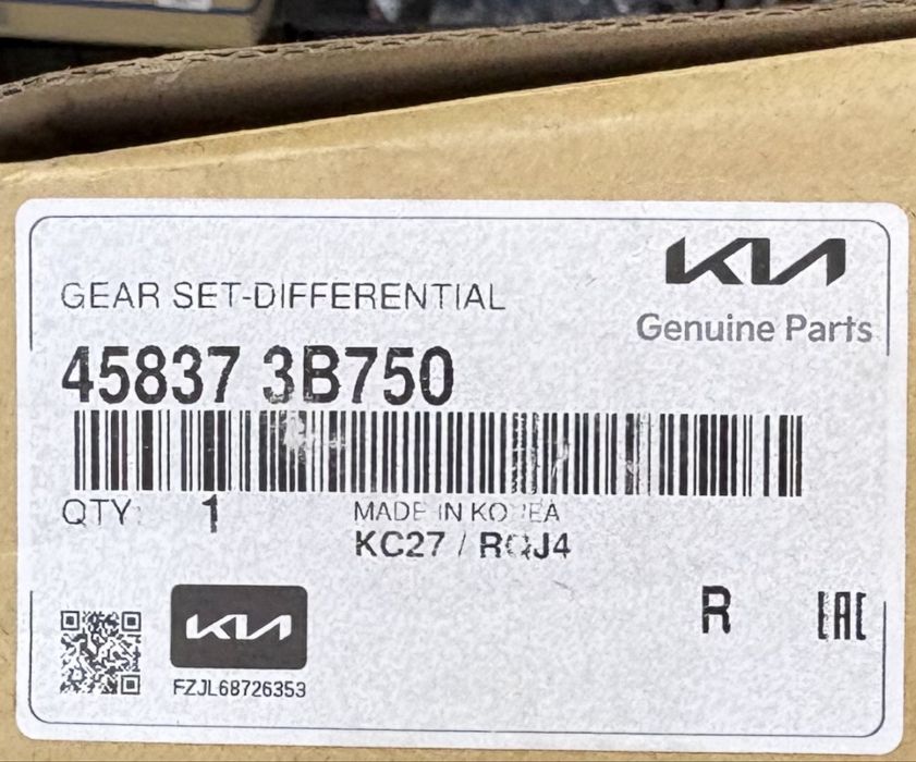 Сателит на Hyundai Tucson 2019