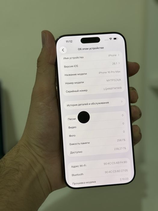 Iphone 16 Pro Max 256 GB