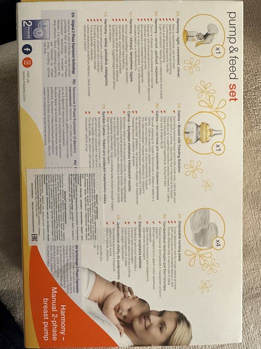 Молокоотсос Medela