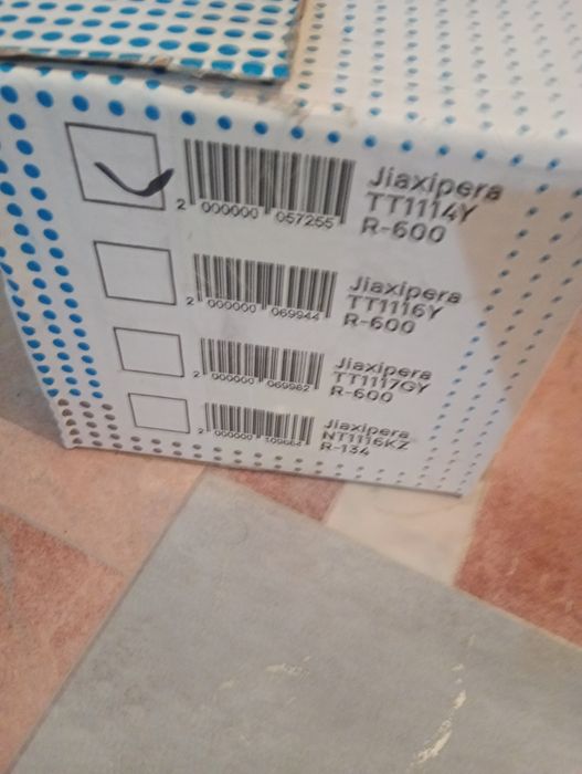 Продам компрессор новый